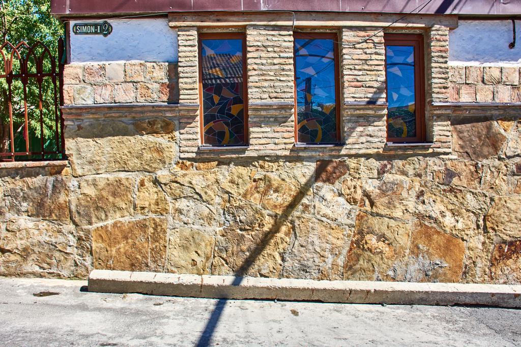 Guest House Savane Гори Екстериор снимка